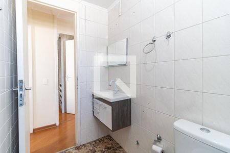 Apartamento à venda com 65m², 2 quartos e 1 vagaBanheiro