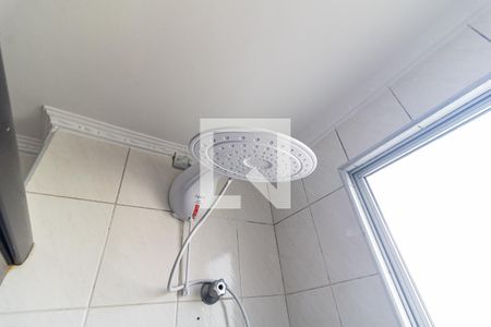 Apartamento à venda com 65m², 2 quartos e 1 vagaBanheiro