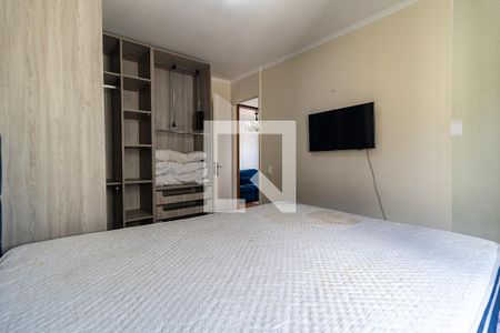 Apartamento à venda com 65m², 2 quartos e 1 vagaQuarto 1
