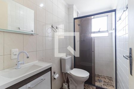 Apartamento à venda com 65m², 2 quartos e 1 vagaBanheiro