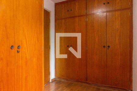 Apartamento à venda com 84m², 1 quarto e sem vaga Apartamento à venda com 84m², 1 quarto e sem vagaQuarto 3