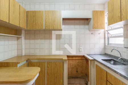 Apartamento à venda com 84m², 1 quarto e sem vaga Apartamento à venda com 84m², 1 quarto e sem vagaCozinha