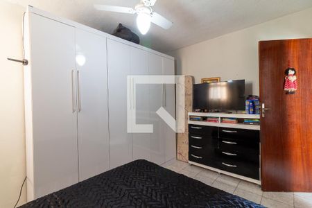 Apartamento à venda com 80m², 2 quartos e sem vaga Apartamento à venda com 80m², 2 quartos e sem vagaQuarto 2