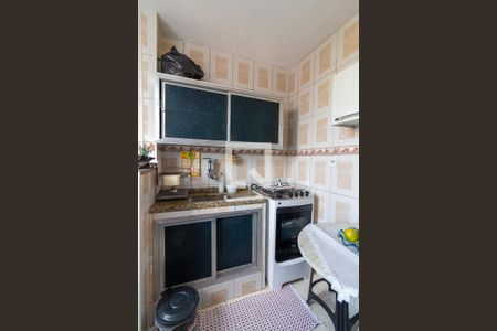 Apartamento à venda com 80m², 2 quartos e sem vaga Apartamento à venda com 80m², 2 quartos e sem vagaCozinha - Armários