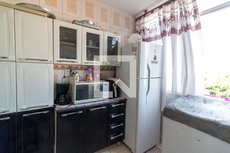 Apartamento à venda com 80m², 2 quartos e sem vaga Apartamento à venda com 80m², 2 quartos e sem vagaCozinha e Área de Serviço