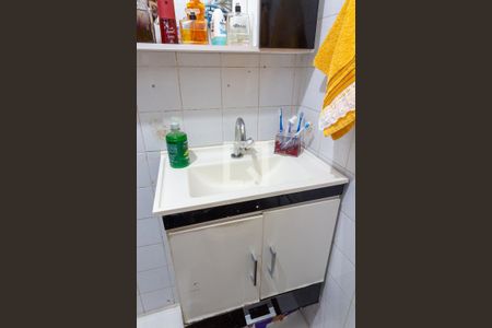 Apartamento à venda com 80m², 2 quartos e sem vaga Apartamento à venda com 80m², 2 quartos e sem vagaDetalhe banheiro