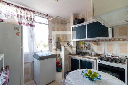 Apartamento à venda com 80m², 2 quartos e sem vaga Apartamento à venda com 80m², 2 quartos e sem vagaCozinha e Área de Serviço