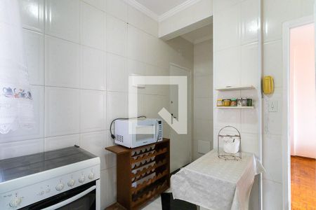 Apartamento à venda com 83m², 2 quartos e sem vaga Apartamento à venda com 83m², 2 quartos e sem vagaCozinha