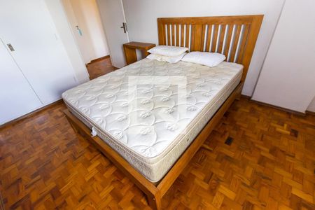 Apartamento à venda com 83m², 2 quartos e sem vaga Apartamento à venda com 83m², 2 quartos e sem vagaQuarto 2