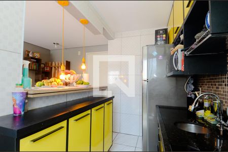 Apartamento à venda com 48m², 2 quartos e 1 vaga Apartamento à venda com 48m², 2 quartos e 1 vagaCozinha