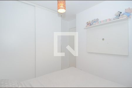 Apartamento à venda com 48m², 2 quartos e 1 vaga Apartamento à venda com 48m², 2 quartos e 1 vagaQuarto 2