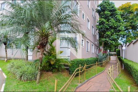 Apartamento à venda com 48m², 2 quartos e 1 vaga Apartamento à venda com 48m², 2 quartos e 1 vagaÁrea Externa