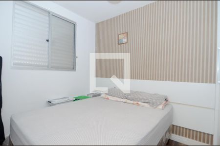 Apartamento à venda com 48m², 2 quartos e 1 vaga Apartamento à venda com 48m², 2 quartos e 1 vagaQuarto 2