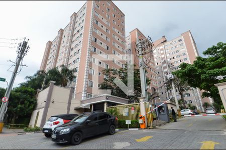Apartamento à venda com 48m², 2 quartos e 1 vaga Apartamento à venda com 48m², 2 quartos e 1 vagaFachada do Condomínio