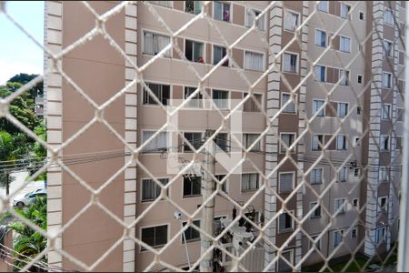 Apartamento à venda com 48m², 2 quartos e 1 vaga Apartamento à venda com 48m², 2 quartos e 1 vagaVista do Quarto 2