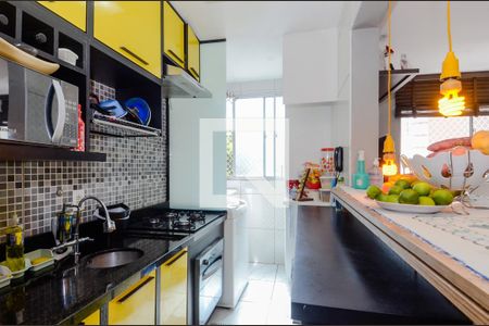 Apartamento à venda com 48m², 2 quartos e 1 vaga Apartamento à venda com 48m², 2 quartos e 1 vagaCozinha