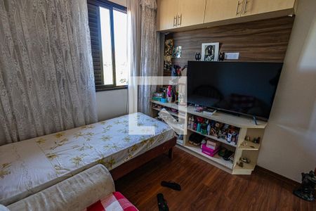 Apartamento à venda com 259m², 4 quartos e 4 vagas Apartamento à venda com 259m², 4 quartos e 4 vagasQuarto 2