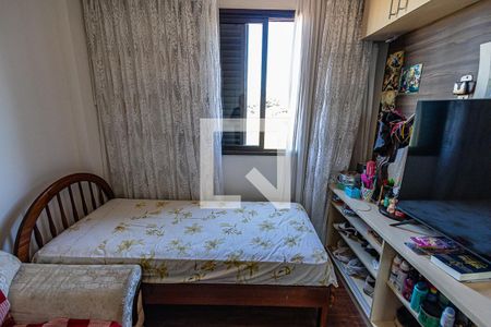 Apartamento à venda com 259m², 4 quartos e 4 vagas Apartamento à venda com 259m², 4 quartos e 4 vagasQuarto 2