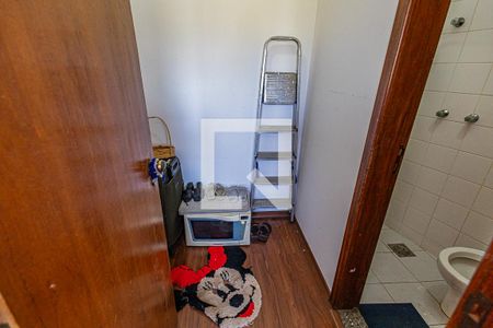 Apartamento à venda com 259m², 4 quartos e 4 vagas Apartamento à venda com 259m², 4 quartos e 4 vagasQuarto de serviço