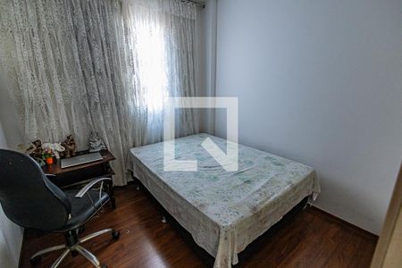 Apartamento à venda com 259m², 4 quartos e 4 vagas Apartamento à venda com 259m², 4 quartos e 4 vagasQuarto 4