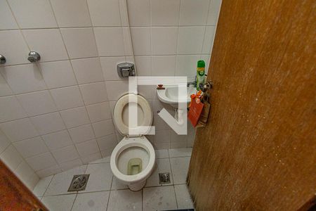 Apartamento à venda com 259m², 4 quartos e 4 vagas Apartamento à venda com 259m², 4 quartos e 4 vagasBanheiro de serviço