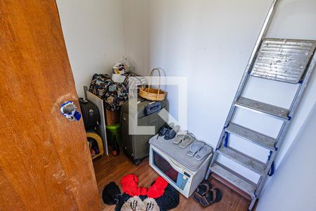 Apartamento à venda com 259m², 4 quartos e 4 vagas Apartamento à venda com 259m², 4 quartos e 4 vagasQuarto de serviço