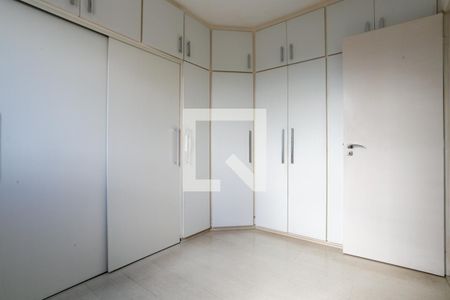 Apartamento à venda com 60m², 2 quartos e 1 vaga Apartamento à venda com 60m², 2 quartos e 1 vagaQuarto 2