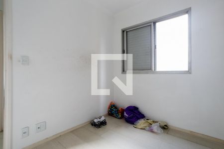 Apartamento à venda com 60m², 2 quartos e 1 vaga Apartamento à venda com 60m², 2 quartos e 1 vagaQuarto 2
