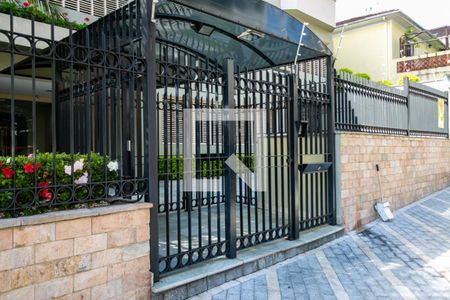 Apartamento à venda com 60m², 2 quartos e 1 vaga Apartamento à venda com 60m², 2 quartos e 1 vagaFachada do condomínio