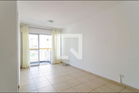 Sala de apartamento para alugar com 2 quartos, 56m² em Vila Guarani (z Sul), São Paulo