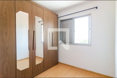 Quarto 1 de apartamento para alugar com 2 quartos, 56m² em Vila Guarani (z Sul), São Paulo