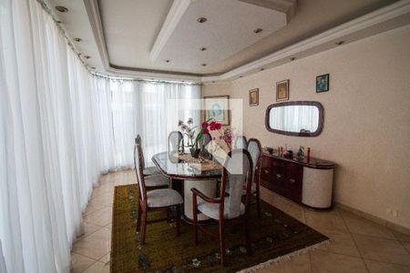 Casa para alugar com 573m², 4 quartos e 7 vagasSala de Jantar