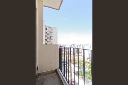 Varanda de apartamento para alugar com 2 quartos, 50m² em Vila Siqueira (zona Norte), São Paulo