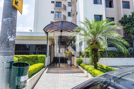Apartamento para alugar com 50m², 2 quartos e 1 vaga Apartamento para alugar com 50m², 2 quartos e 1 vagaFachada