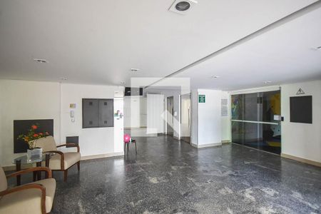 Apartamento para alugar com 68m², 3 quartos e 1 vaga Apartamento para alugar com 68m², 3 quartos e 1 vagaHall social