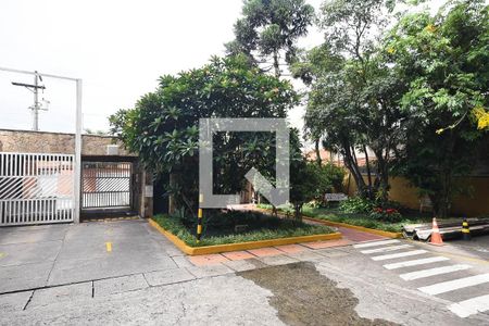 Apartamento para alugar com 68m², 3 quartos e 1 vaga Apartamento para alugar com 68m², 3 quartos e 1 vagaEntrada