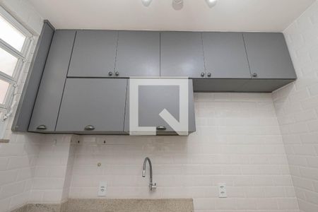 Apartamento à venda com 46m², 1 quarto e 1 vaga Apartamento à venda com 46m², 1 quarto e 1 vagaCozinha