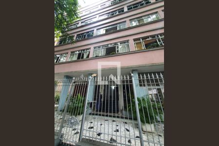 Apartamento à venda com 46m², 1 quarto e 1 vaga Apartamento à venda com 46m², 1 quarto e 1 vagaFachada