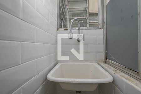 Apartamento à venda com 46m², 1 quarto e 1 vaga Apartamento à venda com 46m², 1 quarto e 1 vagaÁrea de Serviço