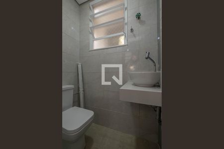 Apartamento à venda com 46m², 1 quarto e 1 vaga Apartamento à venda com 46m², 1 quarto e 1 vagaLavabo