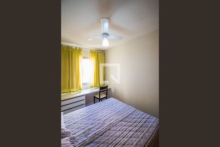 Apartamento para alugar com 38m², 1 quarto e sem vaga Apartamento para alugar com 38m², 1 quarto e sem vagaQuarto