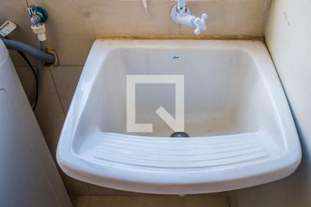 Apartamento para alugar com 38m², 1 quarto e sem vaga Apartamento para alugar com 38m², 1 quarto e sem vagaÁrea de Serviço