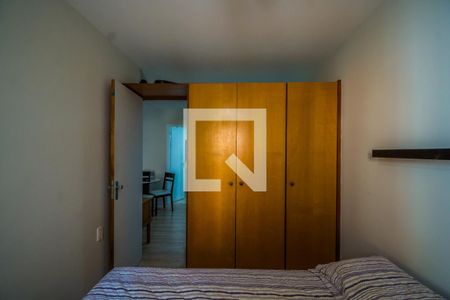 Apartamento para alugar com 38m², 1 quarto e sem vaga Apartamento para alugar com 38m², 1 quarto e sem vagaQuarto