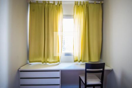 Apartamento para alugar com 38m², 1 quarto e sem vaga Apartamento para alugar com 38m², 1 quarto e sem vagaQuarto