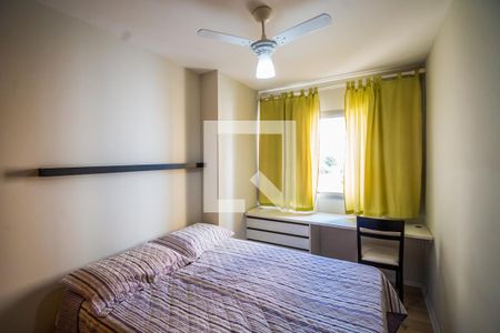 Apartamento para alugar com 38m², 1 quarto e sem vaga Apartamento para alugar com 38m², 1 quarto e sem vagaQuarto