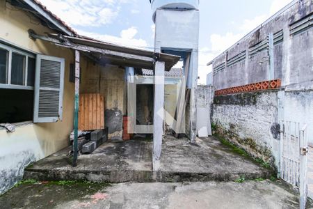 Casa à venda com 400m², 5 quartos e 4 vagasQuintal Casa 2