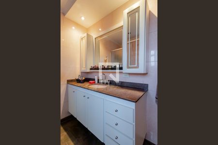 Apartamento à venda com 99m², 2 quartos e 1 vaga Apartamento à venda com 99m², 2 quartos e 1 vagaBanheiro