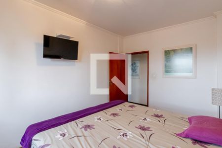 Apartamento à venda com 99m², 2 quartos e 1 vaga Apartamento à venda com 99m², 2 quartos e 1 vagaQuarto 1