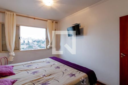 Apartamento à venda com 99m², 2 quartos e 1 vaga Apartamento à venda com 99m², 2 quartos e 1 vagaQuarto 1
