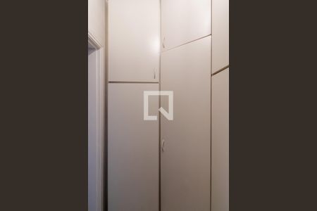 Apartamento à venda com 99m², 2 quartos e 1 vaga Apartamento à venda com 99m², 2 quartos e 1 vagaQuarto de Serviço